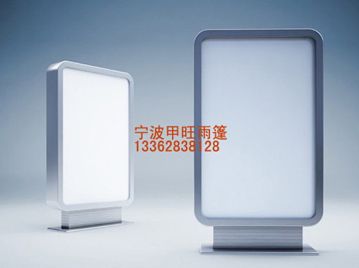 寧波燈箱2