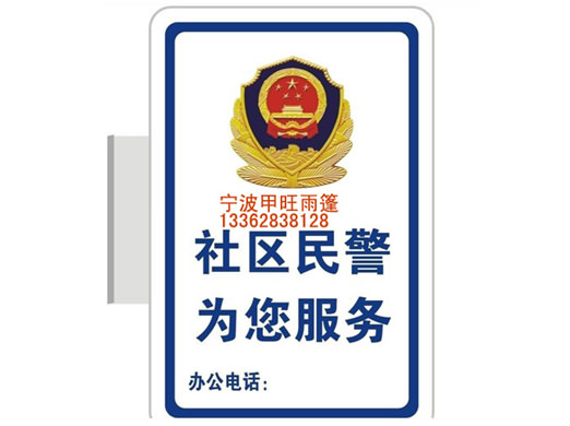寧波燈箱3