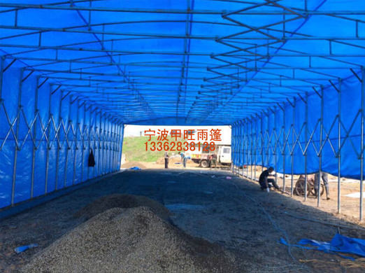 寧波推拉篷